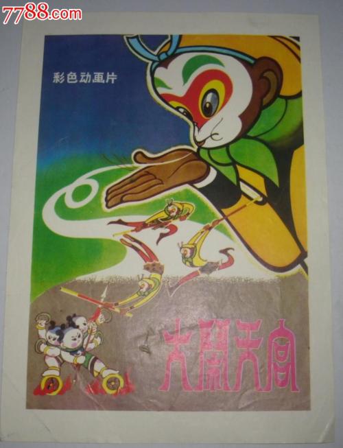 台湾弘光科技大学文凭毕业证哪里能买到